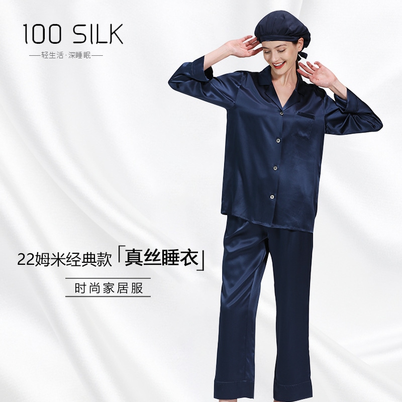 22匁シルクパジャマ春夏長袖ツーピースセット100%マルベリーシルクレディースラウンジウェアセット