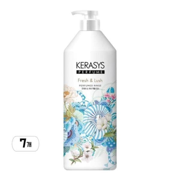 ケラシス パフューム フレッシュアンドラッシュ リンス 1000ml 7個