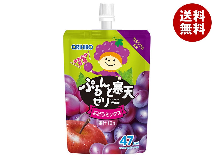 オリヒロ ぷるんと寒天ゼリー ぶどうミックス 130gパウチ＊48本入