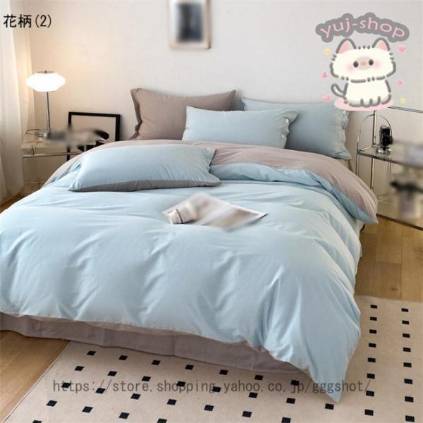 速乾 掛け布団カバー セミダブル しっとり柔らか 長く使える摩擦耐久性 生地の縮みや型崩れ防止に 部屋干しでも乾きやすい 速乾 ベタつき・ムレ防止で夏も快眠