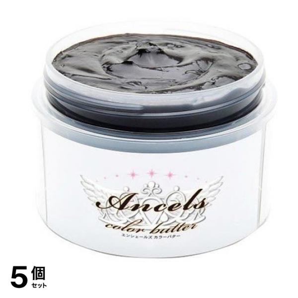 エンシェールズ カラーバター 200g (ココアブラウン) 5個セット