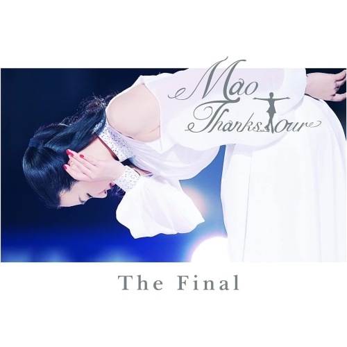 浅田真央 ／ 浅田真央 サンクスツアー T h e Final(Blu-ray Disc) (Blu-ray) PCXG-50757