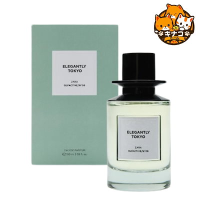 Qoo10] ザラ ZARA 香水 ELEGANTLY TO : 香水
