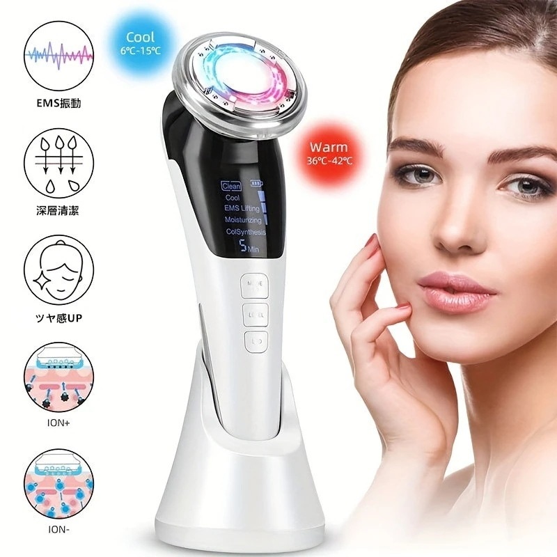 EMS多機能美顔器家庭用美顔器エキス導入器光子若肌美容器emsマイクロ微電流リフトケア顔マッサージ器男女兼用プレゼントベストギフト深度清潔美肌　毛穴ケア 小顔矯正　イオン導入 イオン導出