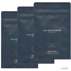 キラーバーナー　6箱 キラーバーナー