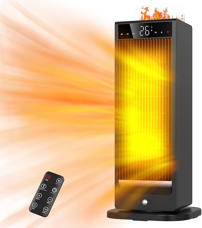 超音波加湿機能・人感センサー】ヒーター セラミックヒーター セラミックファンヒーター 暖房器具 電気ストーブ 電気ヒーター 省エネ 電気 ファンヒーター ECO恒温 節電対策 90首振り 3段階調整