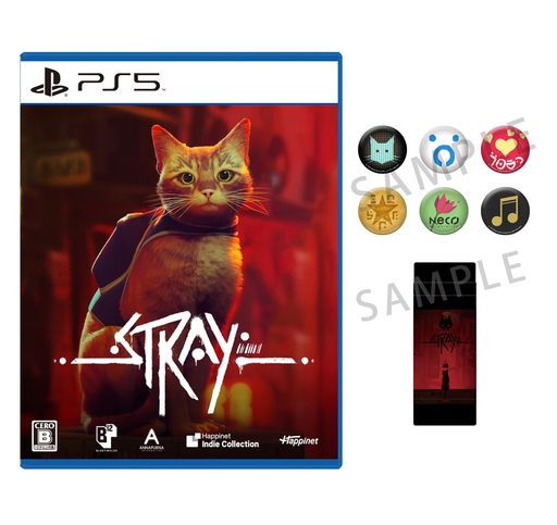 STRAY(ストレイ) -PS5 【AMAZON.CO.JP限定】オリジナルステンレスボトル缶バッジセット 同梱