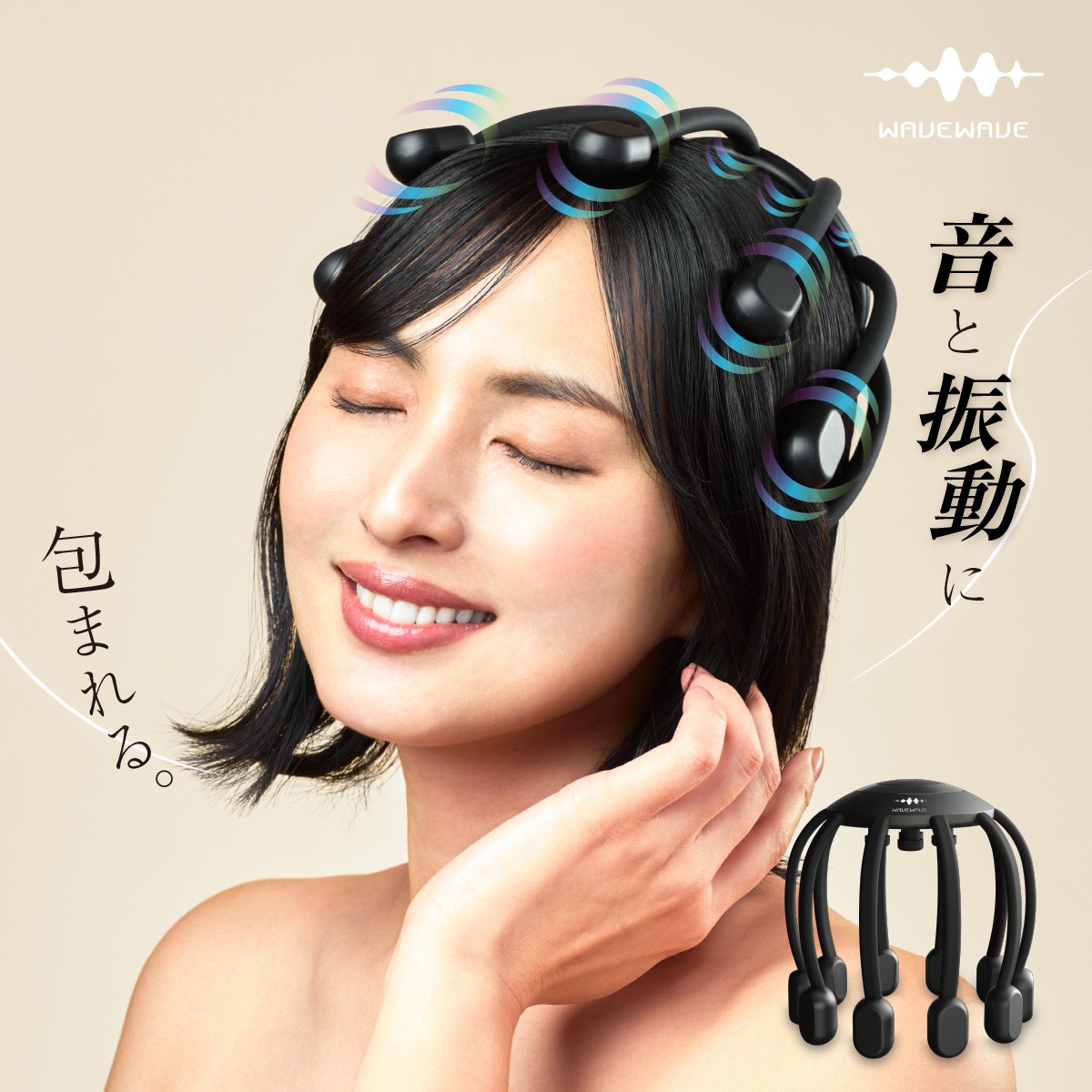 【最進化！WAVEWAVE公式Head Relax Monster SP+】ジャンクSPORTS紹介 楽天1位ヘッドスパ 頭皮リラックス リラクゼーション 電動 Bluetooth ツボ押し 健康