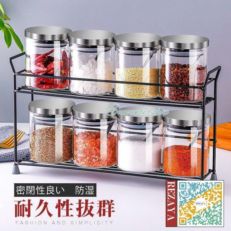 2025年新型調味料入れ 調味料容器 ストッカー 収納ケース キッチン収納 保存容器 スパイスボトル　塩 胡椒 香辛料 砂糖 醤油