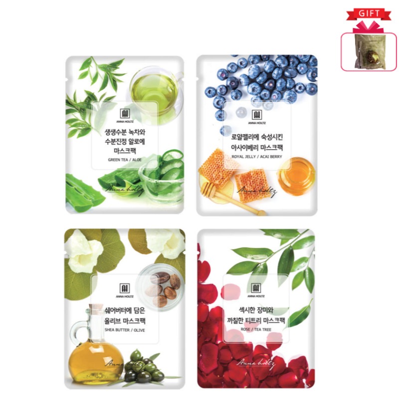 【SALE】 大容量 純綿エッセンスジェル 水分マスクシート 4種類 アソート 100枚 大容量 シートマスク 保湿ケア 【純綿シートマスク・エッセンスマスク・デイリーケアマスク】