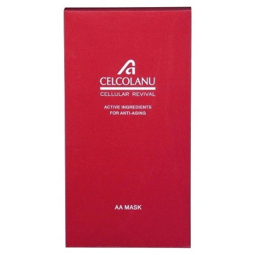 [国内正規品] ナボカル セルコラーヌ AAマスク 27ml×20回分 (サロンサイズ) NABOCUL 自然物美容研究 精製技術 スキンケア 哲学 エステサロン ヘッドスパ ロングセラー