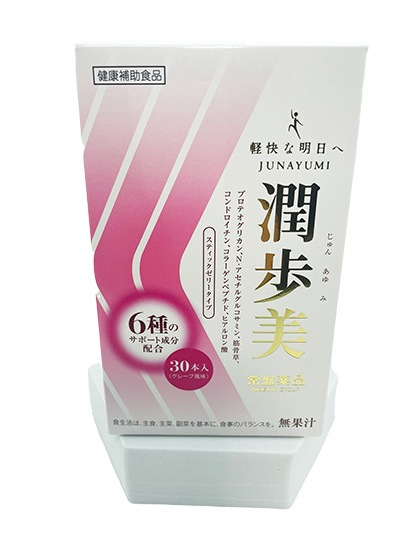 潤歩美 30本　3個セット ゼリータイプ 常盤薬品 グレープ味 N-アセチルグルコサミン プロテオグリカン コンドロイチン コラーゲンペプチド ヒアルロン酸 11,396円