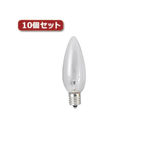 （まとめ）YAZAWA シャンデリア球 C32 E17 10W クリア10個セット C321710CX10(×3セット)