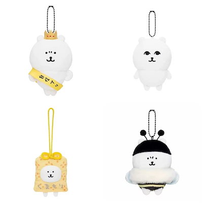 Qoo10] 【人気限定SALE】4種類 ナガノのくま