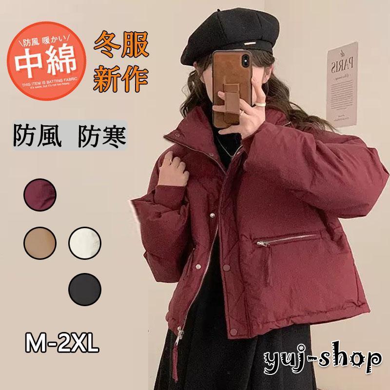 高級な質感キルティングコートレディース秋冬アウターノーカラー長袖ミドル丈中綿ジャケットポケット軽量防寒暖か発熱冬冬服心地快適冬服作