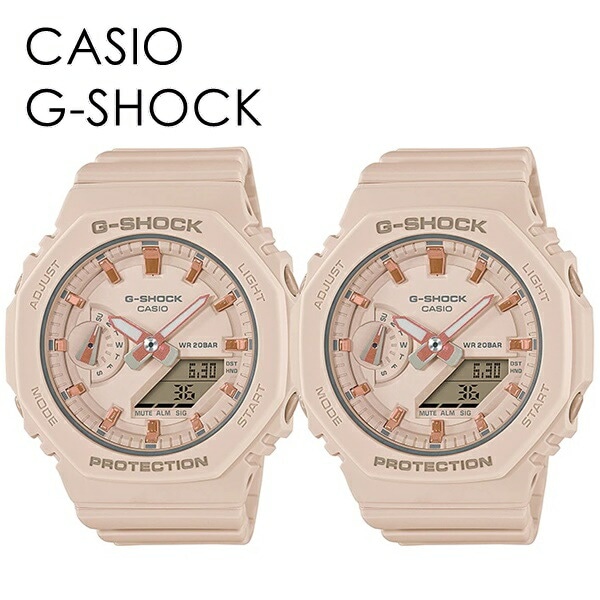 CASIO G-SHOCK ペアウォッチ お揃い 双子コーデ ペアルック カシオ Gショック ペア 時計 メンズ レディース 腕時計 手表 デジタル コンパクト 薄型ケース 軽い ミドルサイズ ベージ