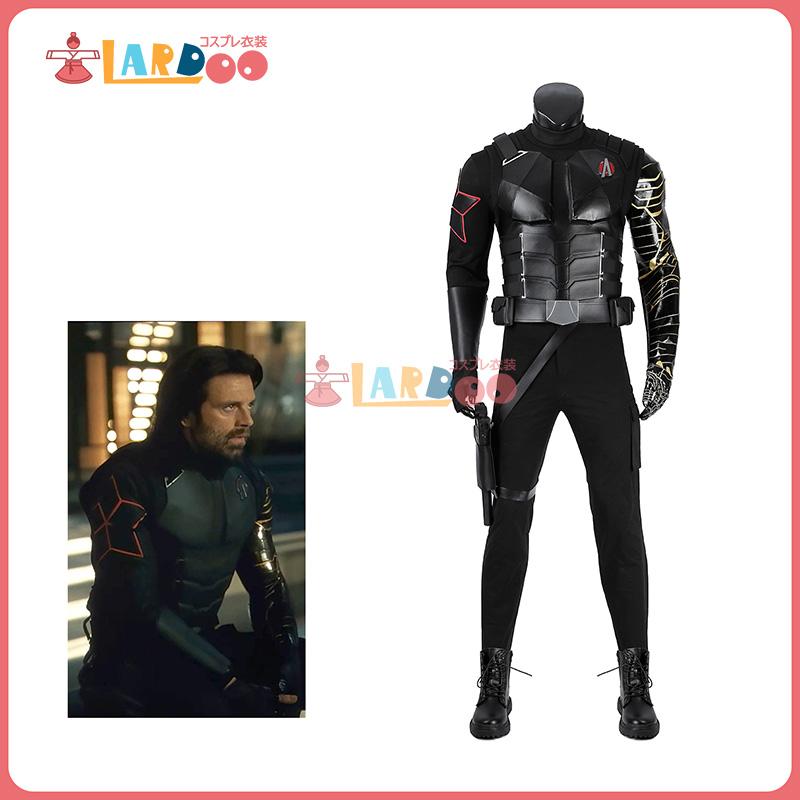 【工場直販 品質保証】 アベンジャーズ：ドゥームズデイ Avengers: Doomsday ウィンター・ソルジャー バッキー コスプレ衣装 コスチューム