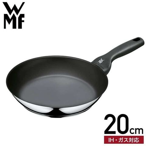 （土・日発送可）WMF セラデュール プロフィ フライパン20cm（のし包装紙メッセージカード利用不可） / W0744206021 JGS