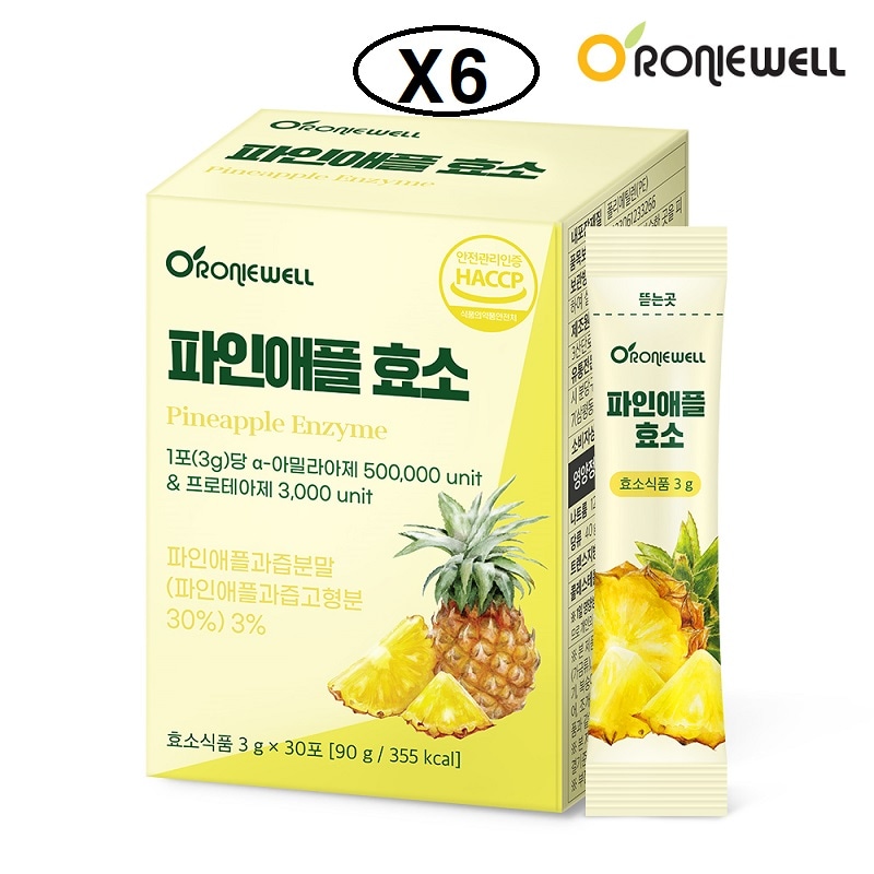 ロニウェル パイナップル酵素 3gx30包x6 分解酵素 体重管理 6ヶ月分