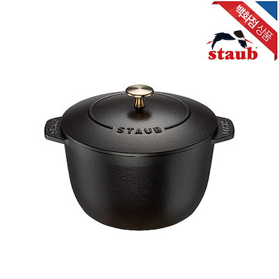 Qoo10] Staub [Stauve]ファミリーライスココット : キッチン用品