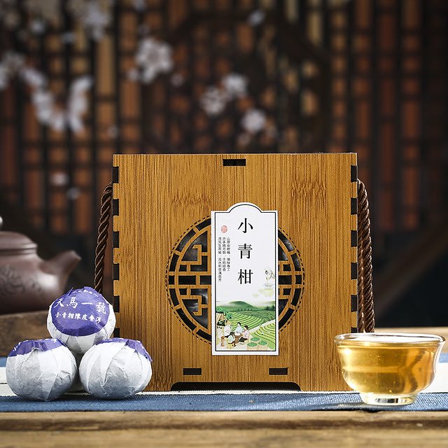 本物のXinhui Xiaoqingタンジェリンプーアル茶調理茶宮殿生サンシャインタンジェリンティーギフトボックス卸売350グラム 6,281円