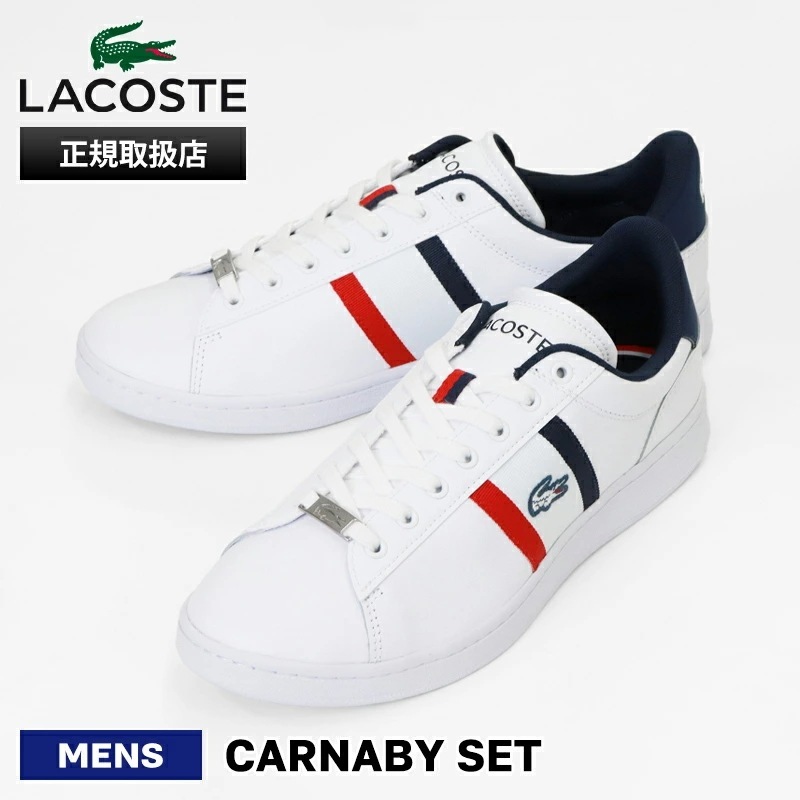 スニーカー メンズ CARNABY SETCGR1251 AP SMA 靴 レザー ホワイト 49SMA0309 WHT/NVY ブランド [正規取扱店]