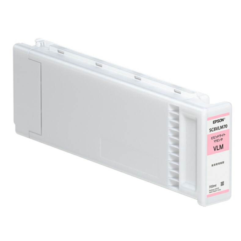 純正 インクカートリッジ ビビッドライトマゼンタ 700ml SC8VLM70