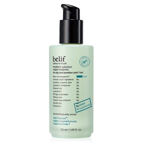 【Wid】 プロブレム ソリューション エッセンス / 50ml / 1個 / 美容液 / トラブルケア / 鎮静 / 敏感肌 / 低刺激 / 皮脂コントロール