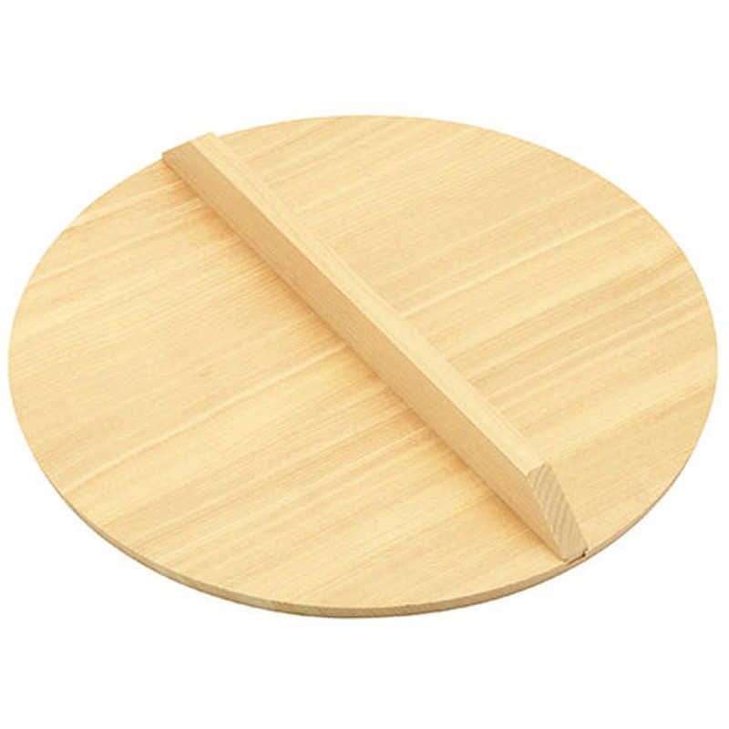 ヤマコー　用美 業務用 椹・木蓋 φ45cm yamaco10222　YAMACO10222