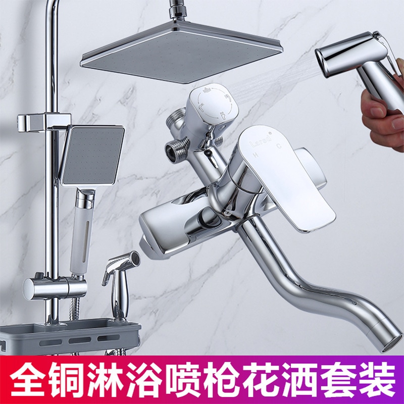 三機能電気メッキ全銅シャワーシャワーセット家庭入浴四速加圧ノズルホース浴室スプレーガン- アヒルの子 3 速ギア小さな正方形の 3 番目のファイル 4 ギア スクエア 4 ギア ラウンド 電気メ 6,171円