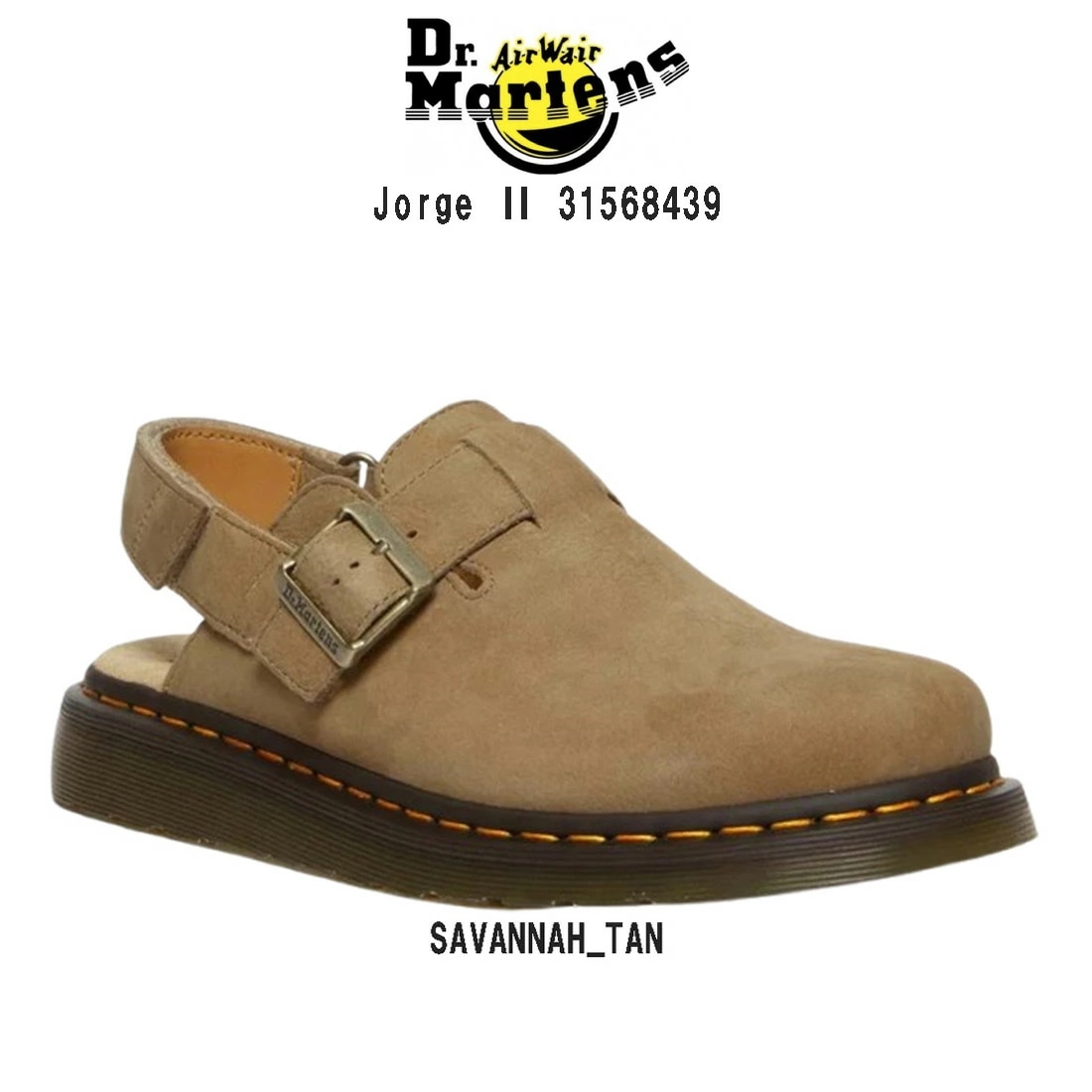 Dr.Martens シューズ サンダル ミュール スリングバック マジックテープ 革靴 ブラウン レディース メンズ Jorge 31568439