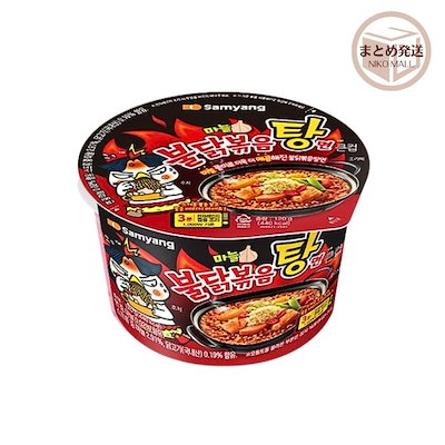 Qoo10] ブルダック炒め麺 ブルダック炒め湯麺 カップ麺 (120g