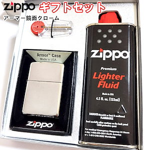 Qoo10] ジッポー ZIPPO ライター ギフトセット ジッ