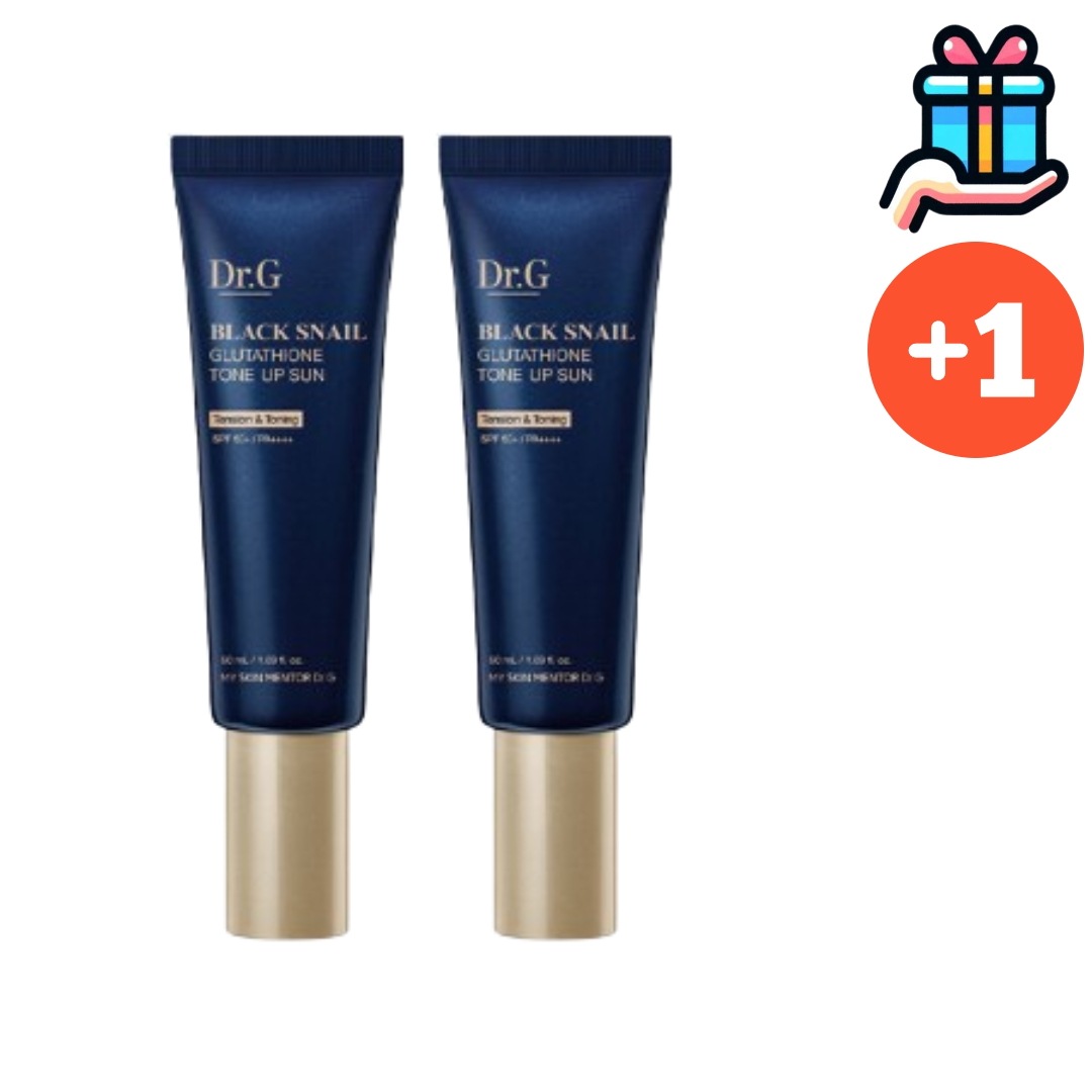 [大容量 企画商品1+1]ブラックスネイル グルタチオン トーンアップライン 50mL+50ml 計100ml 紫外線遮断 韓国化粧品 保湿充電 高栄養 毛穴 小じわ 乾燥肌 弾力 トーンアップケア