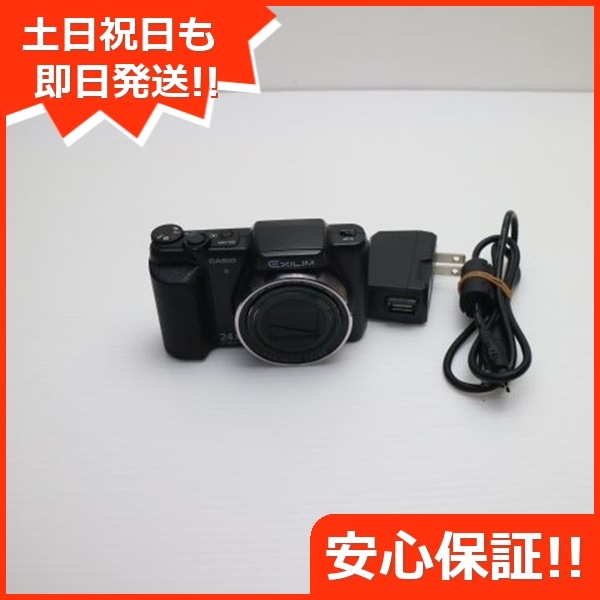 超美品 EX-H60 EXILIM ブラック デジカメ CASIO 70