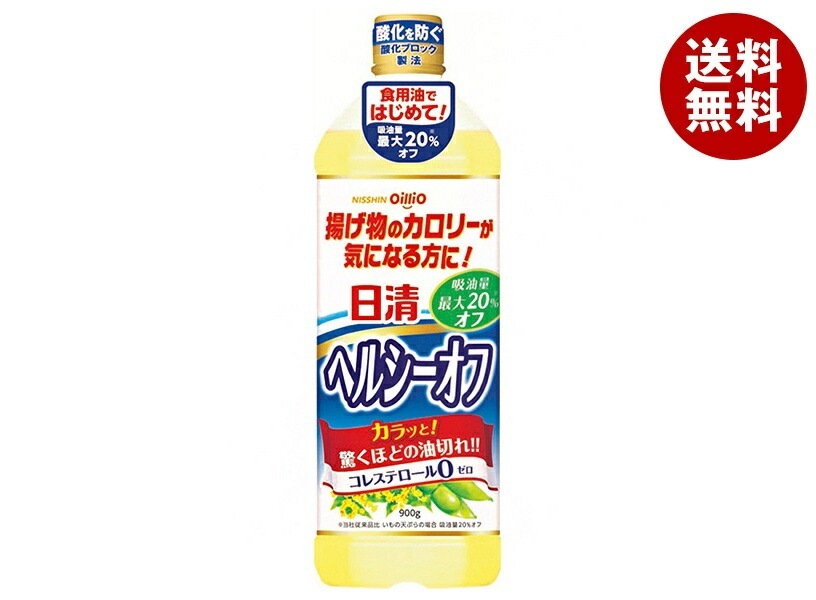 アダプトラテ　デカフェ（カフェインレス）　AdaptoLatte Decaffe アダプトラテ デカフェ（カフェインレス） AdaptoLatte Decaffe
