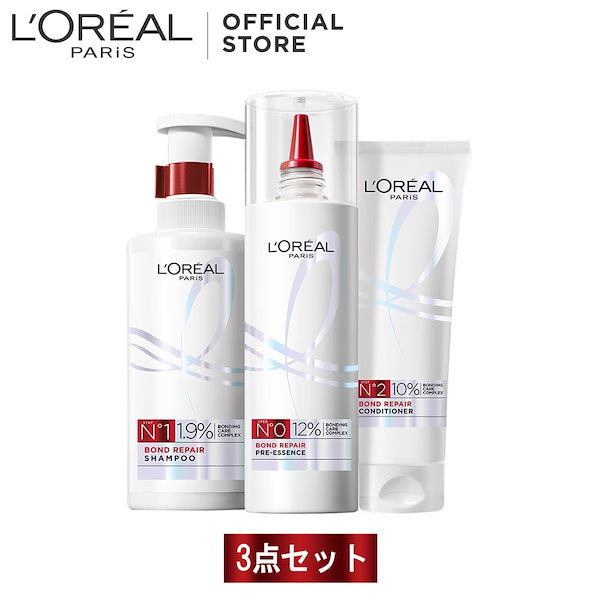 Qoo10] LOREAL PARIS 【3点セット】ロレアル パリ ボンドリペ