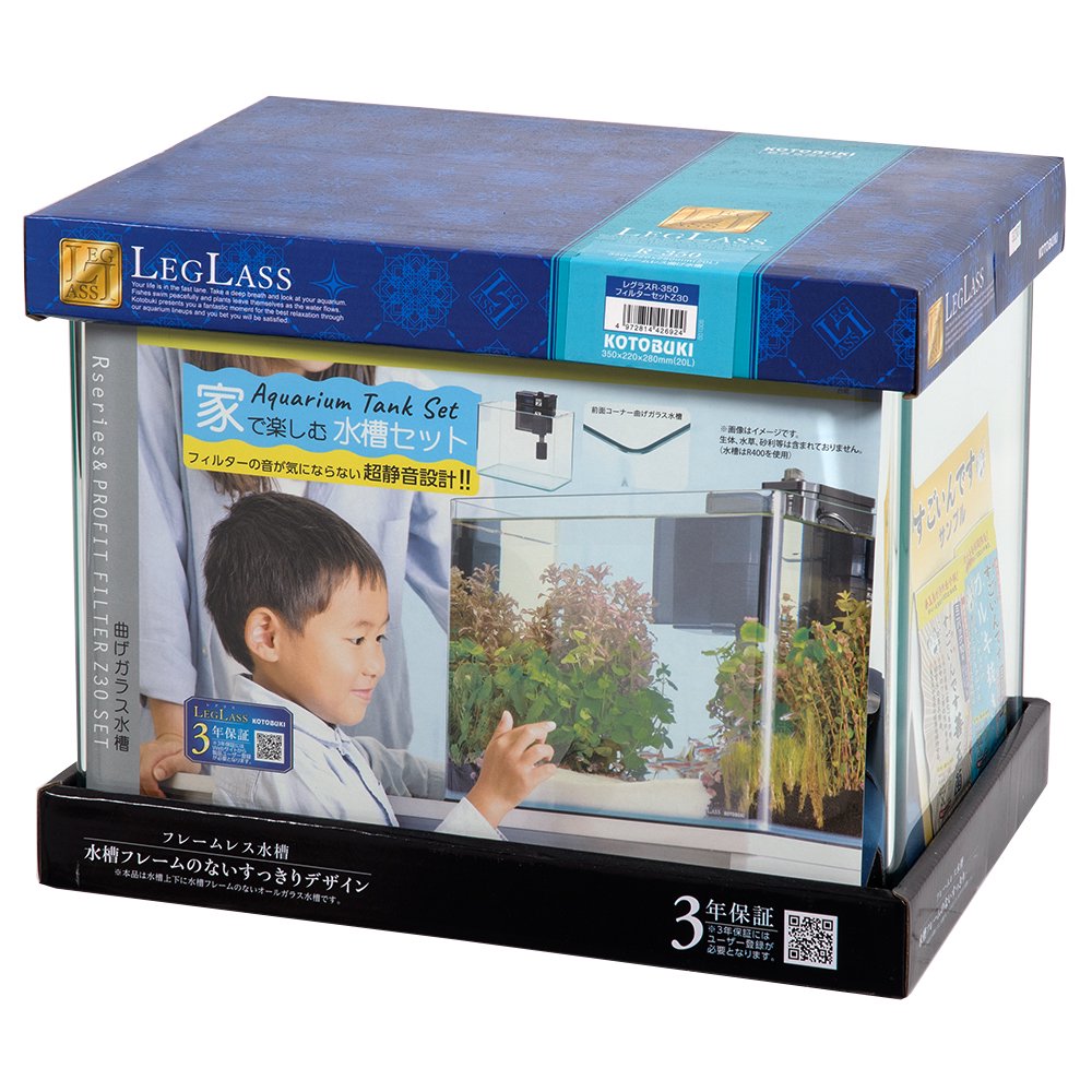 コトブキ工芸　水槽セット　レグラス　Ｒ－３５０　フィルターセット　Ｚ３０　３０ｃｍ水槽　小型水槽　ガラス水槽　ＣＲＣ10―11―01―30―00
