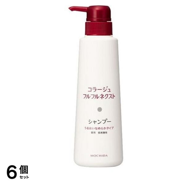 コラージュフルフル ネクストシャンプー うるおいなめらかタイプ 400mL 6個セット