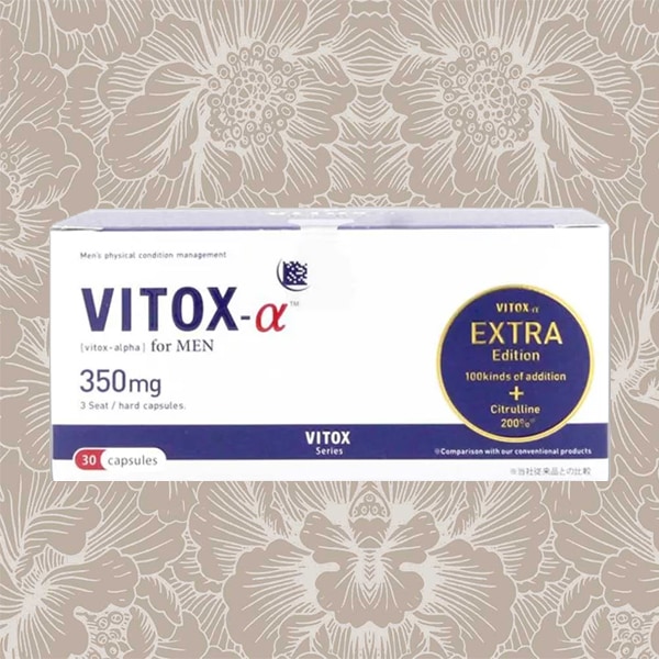ヴィトックス-α エクストラエディション EXTRA Edition 30粒入り サプリメント