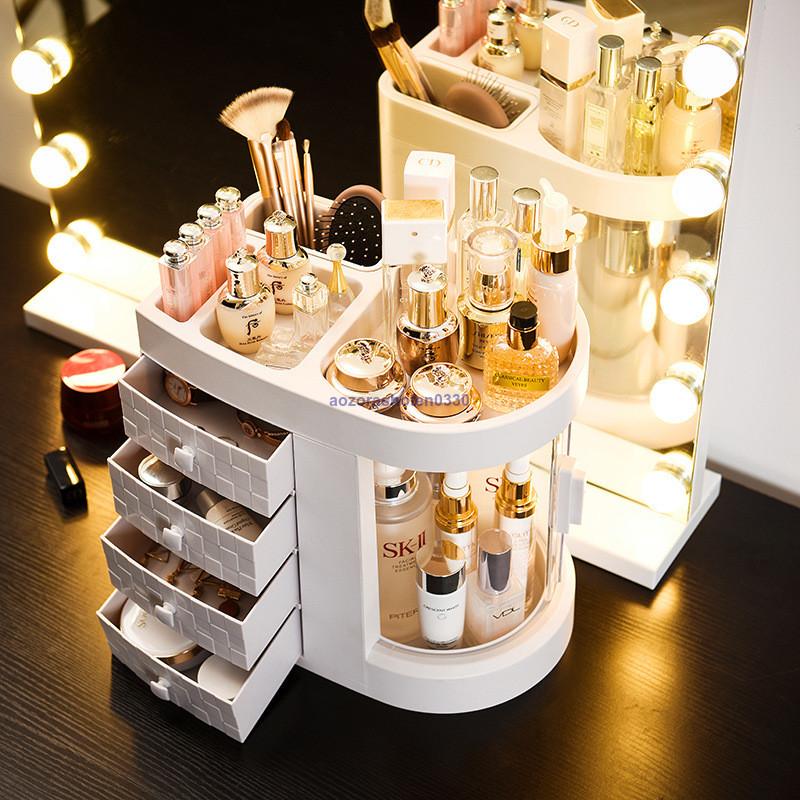 短納期 化粧品収納ボックス メイクボックス 大容量 メイクケ ース メイク収納 化粧ボックス 持ち運び 美容化粧品ケース
