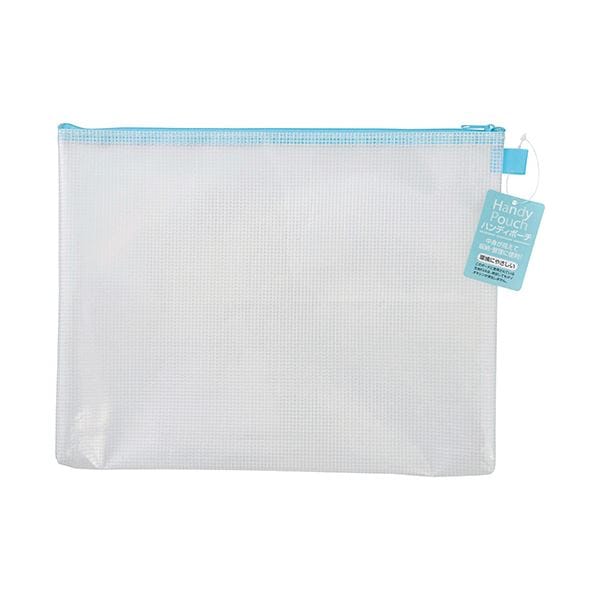 （まとめ）ハピラ ハンディポーチ A5 ブルー HP302BL 1枚 [x50セット]