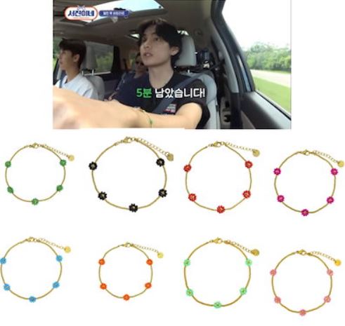 [正規品][BTS Vテテ着用][LES CLEIAS]レクレイアブレスレット　Vブレスレット