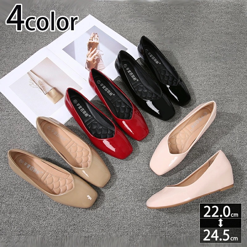 1000円OFFクーポン 走れるパンプス 痛くない ローヒール ウェッジヒール 事務 エナメル 仕事用 冠婚葬祭 パンプス 歩きやすい スクエアトゥ コンフォート 厚底パンプス ウェッジソール バック