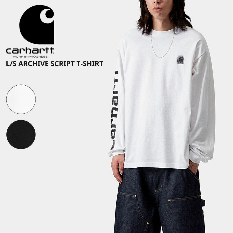 カーハート ダブリューアイピー メンズ 長袖Tシャツ アーカイブスクリプトTシャツ ロンT I036002 トップス
