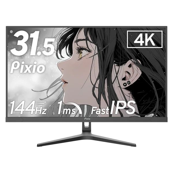 LGエレクトロニクス 32UQ750-W [31.5インチ] 価格比較 - 価格.com