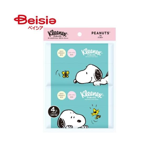 �N���l�b�N�X ���[�V�����e�B�V���[ �X�k�[�s�[ �|�P�b�g 20��(10�g)×4�R�p�b�N