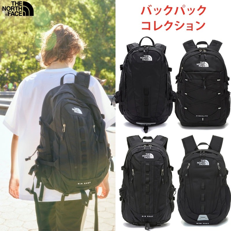 韓国正規品保証 関税負担なし NM2DP00A BIGSHOT / HOTSHOT / MINISHOT / BOREALIS IIデイリー 基本 着装 男子 女子 人気 韓国 ファッション 男女共用