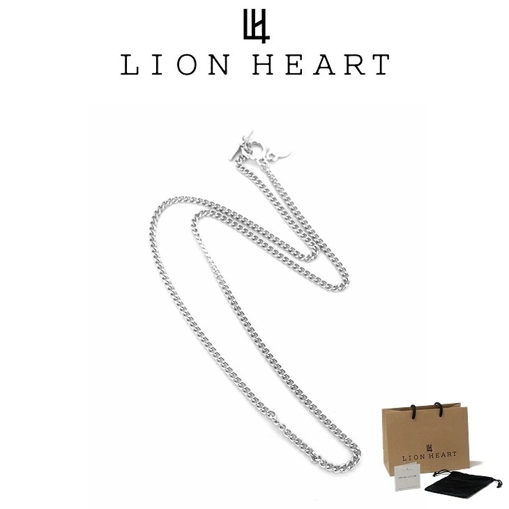 ネックレスチェーン メンズ リファインドチェーンネックレス 喜平 SV925 LH-1NC046 クリスマス 誕生日 プレゼント ギフト 彼氏 【ネコポス】