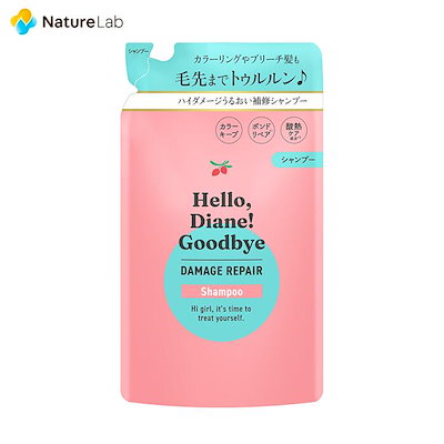 他サイト： Diane(ダイアン) シャンプー 【ハイダメージうるおい補修】 詰め替え320ml [ティー&ムスクの香り] ハロー ダイアン グッバイ カラーリング ブリーチ髪 保水 ツヤ まとまりの商品画像